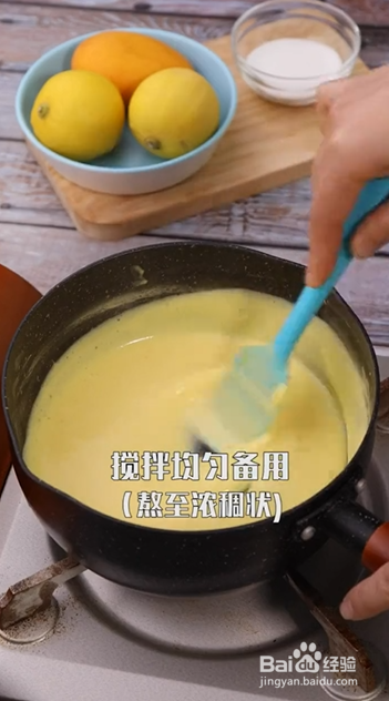 如何制作懒人冰淇淋