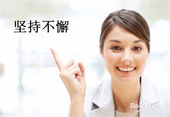 创业前需要明白做哪些事？