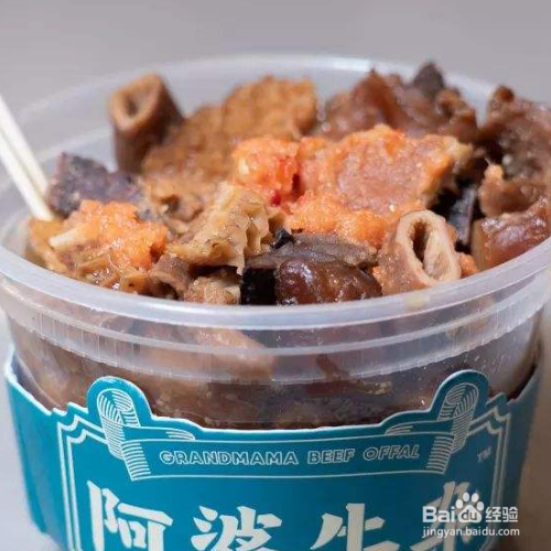 阿婆牛杂的做法和配料