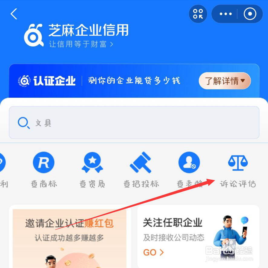 公司倒闭了员工怎么赔偿2023