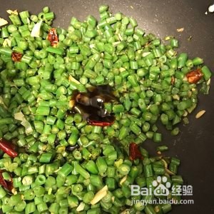 怎么做孜然豆角鸡丁