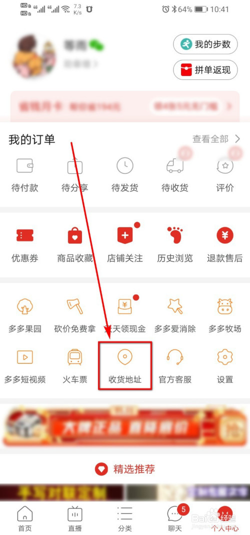 c33acc828689a14685a3c04ff4bd4c7c35b334a8.jpg?x-bce-process=image%2Fresize%2Cm_lfit%2Cw_500%2Climit_1