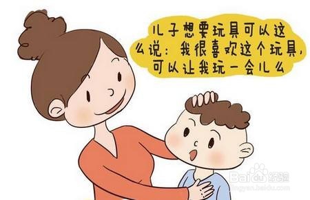 宝宝说脏话家长该如何应对