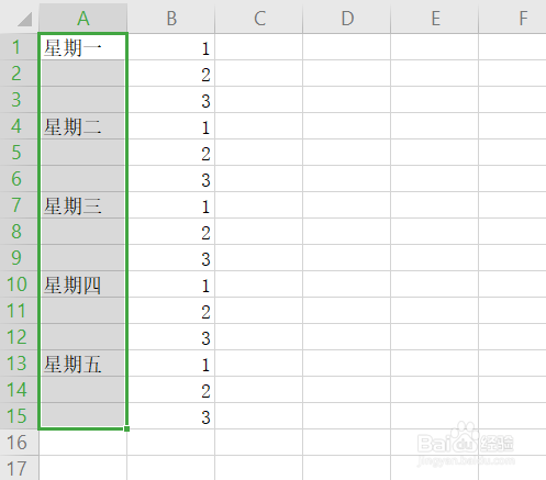 excel要如何进行不连续填充?
