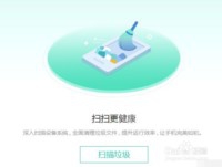 安卓手机卡顿的原因分析和解决对策