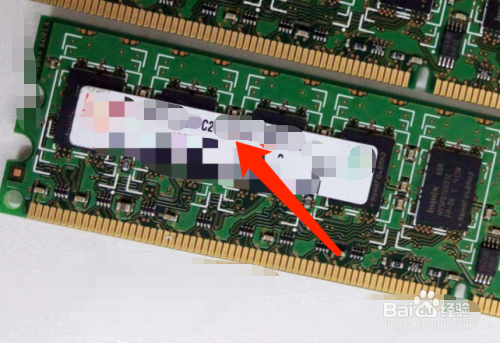 联想扬天M4000e一10怎样升级内存?