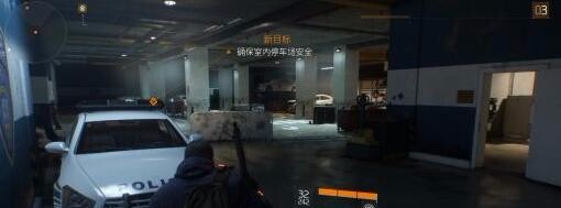 区域攻坚任务攻略