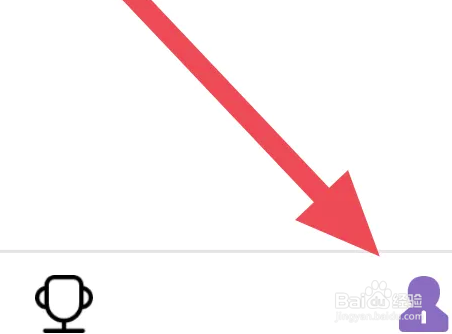 南瓜影视大全APP怎么设置下载存储位置选项