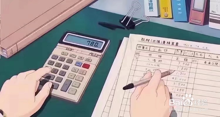 高二选科怎么选