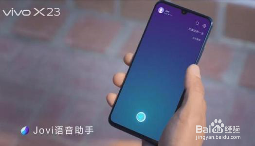 vivox23对比oppor17，拍照哪个好