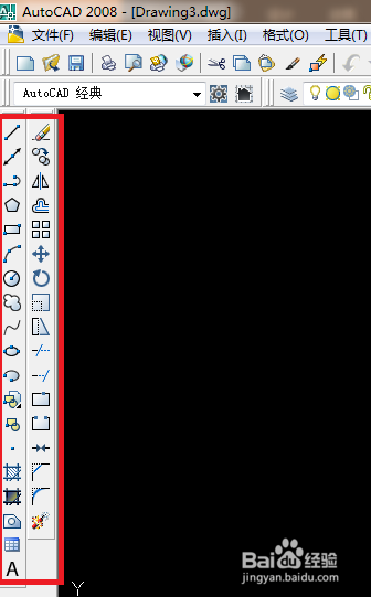 cad 2008自学教程：[1]熟悉掌握 CAD软件界面