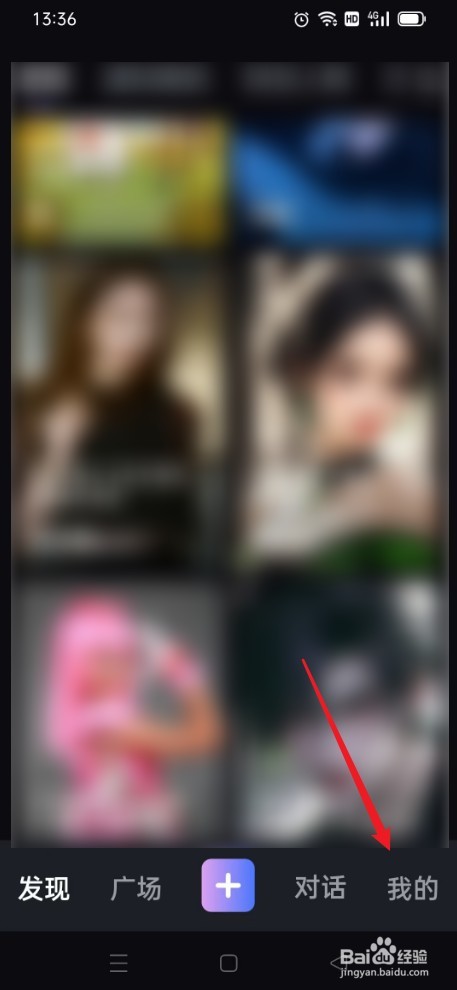 悬河怎么关注作者