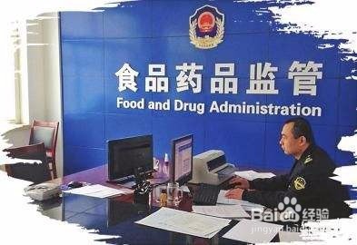 餐饮服务类《食品经营许可证》的整套办理流程