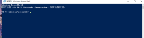 恢复Win10系统默认内置应用