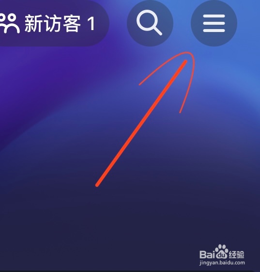 抖音如何将自己的直播连线推荐给所有人