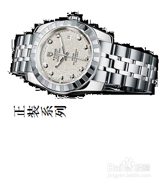 如何过好父亲节