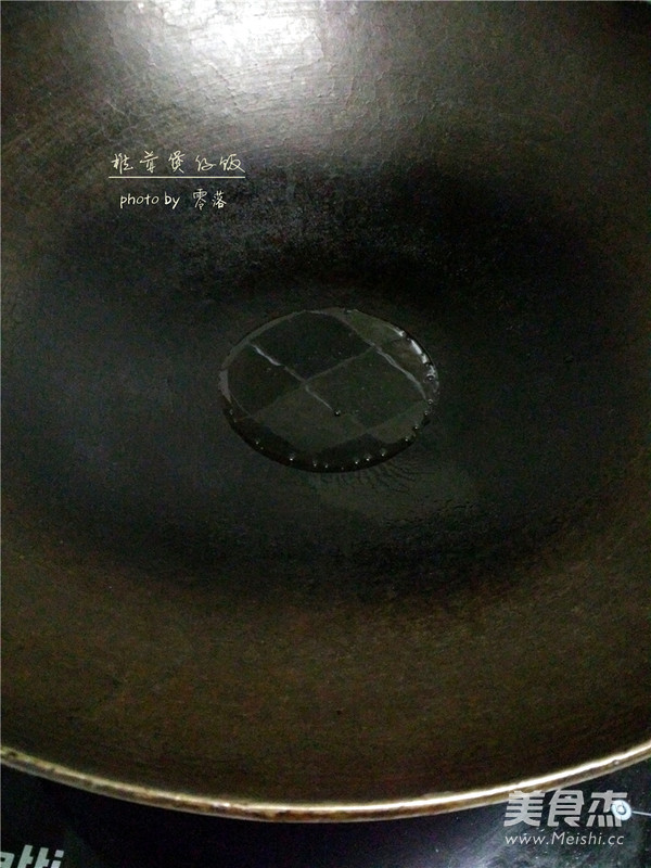 椎茸煲仔饭的做法