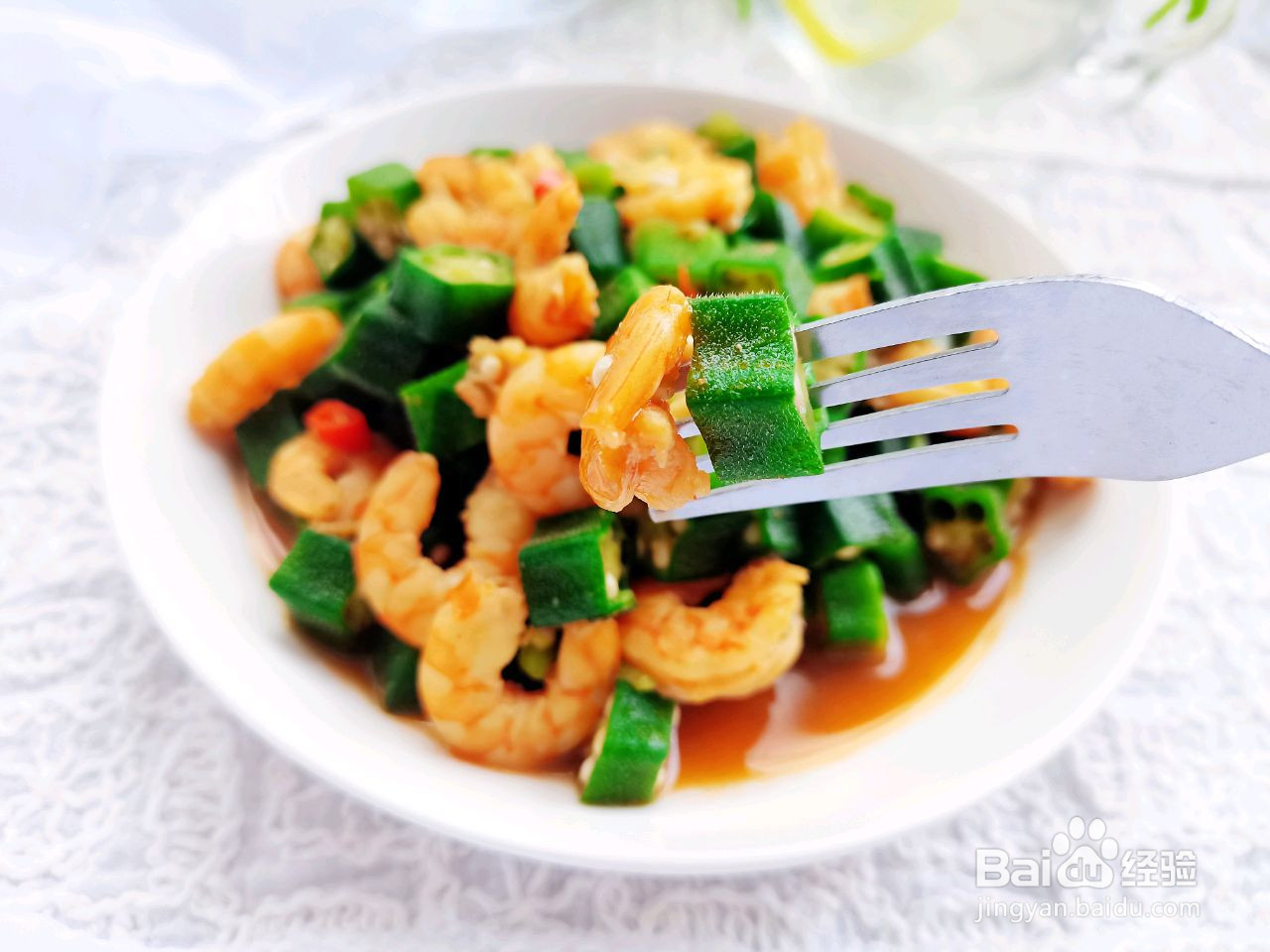 家常快手菜秋葵炒虾仁的做法