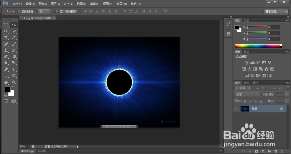 ps抠图（ps2010）