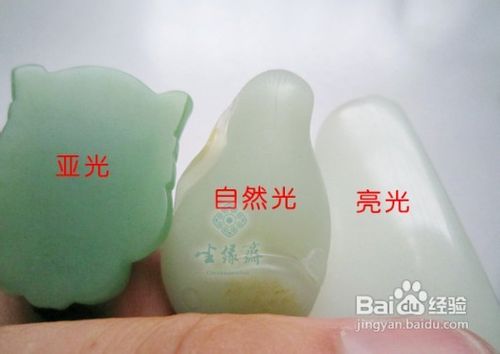 浅谈软玉礼品抛光的方法及心得