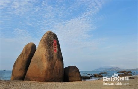 怎么去天涯海角?