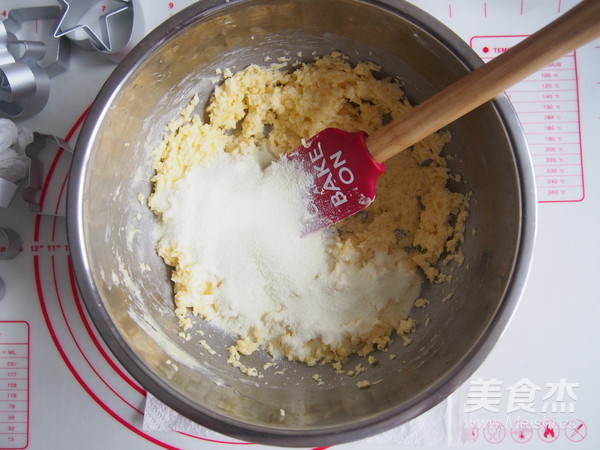 椰香凤梨酥的做法