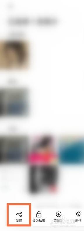 opporeno5pro在哪里互传