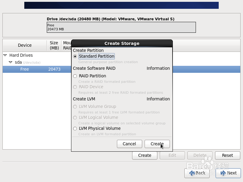 轻松使用linux：[2]安装linux(CentOS)