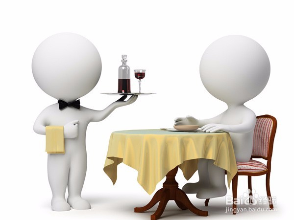 电子商务盛行店面生意怎么做