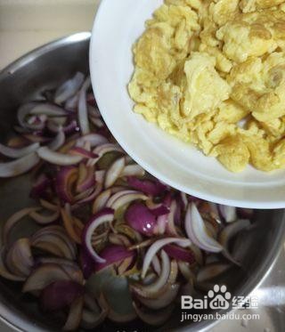 洋葱炒蛋怎么做？
