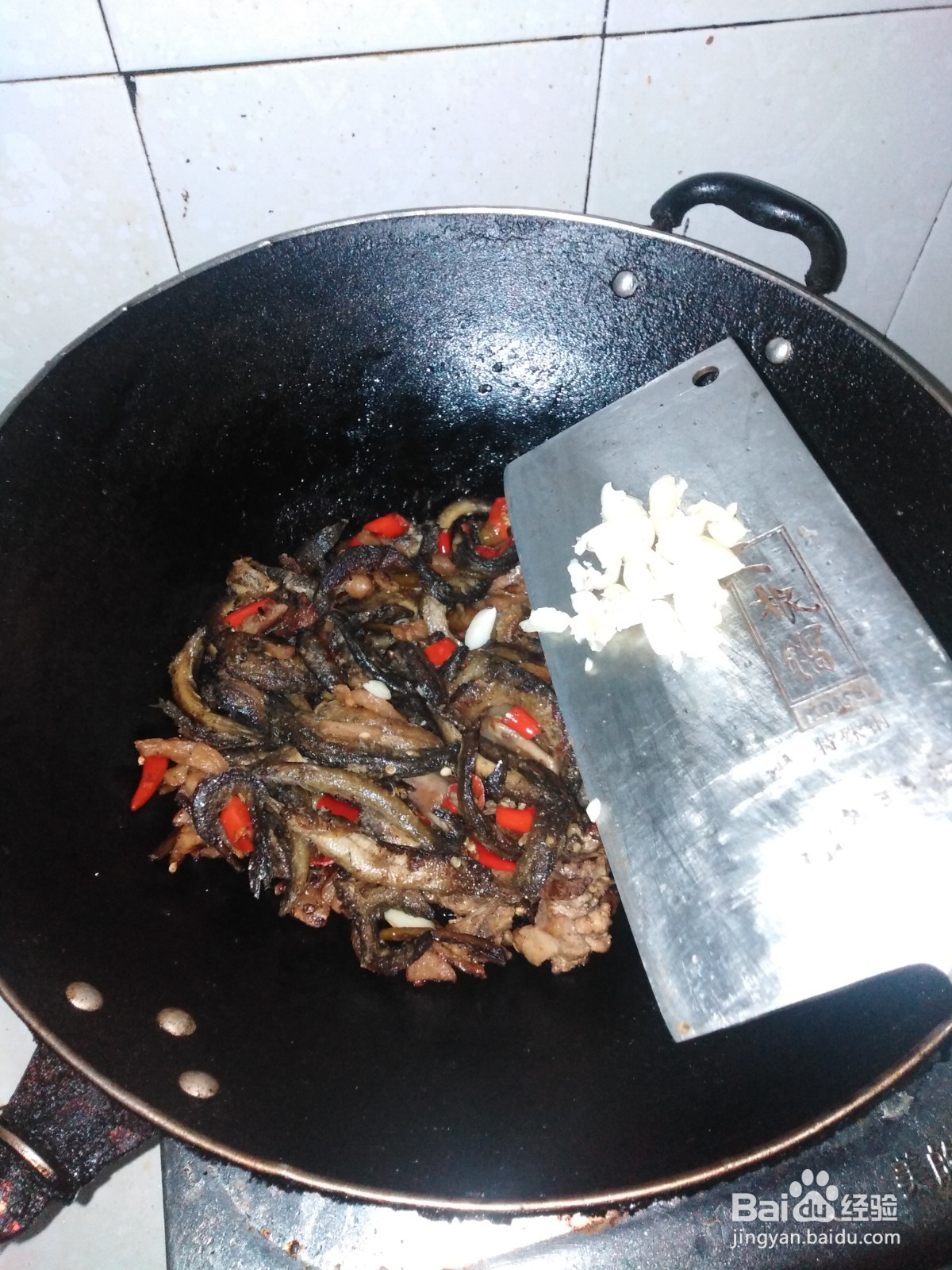 鳅鱼的最佳做法