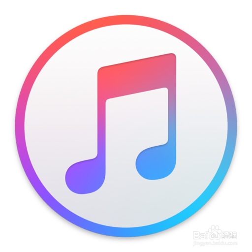 iPhone6白苹果重启解决方法