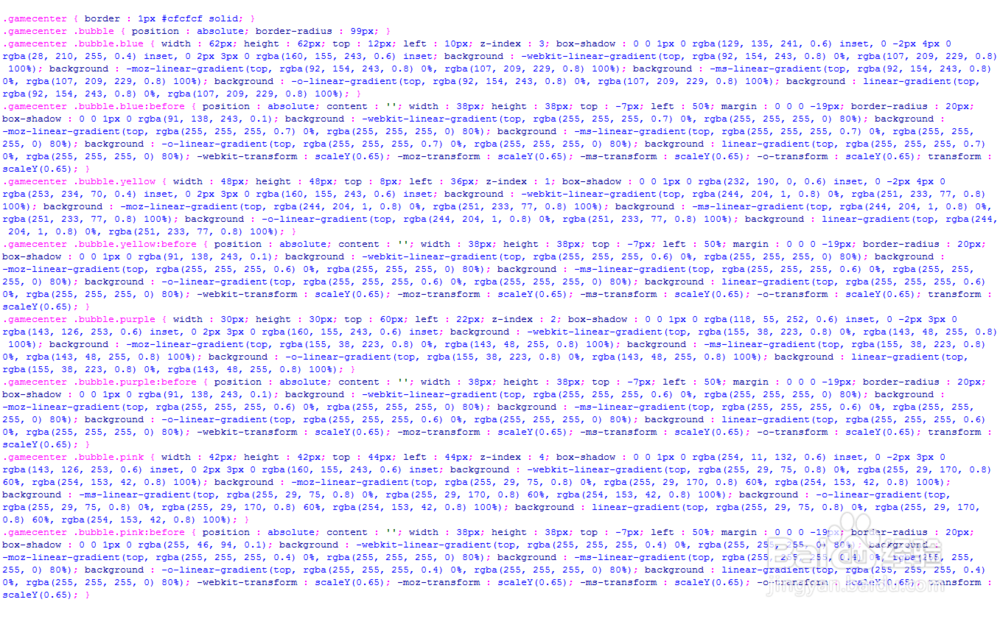 html+CSS3实现iOS7扁平化gamecenter图标