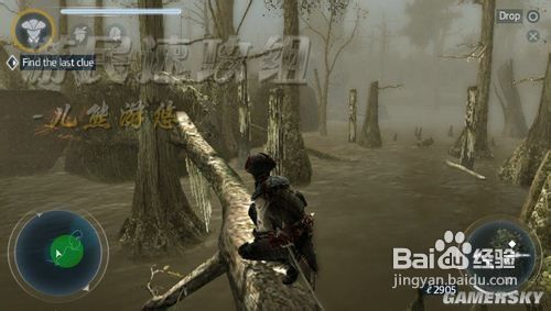 刺客信条3:解放图文攻略10 11 12