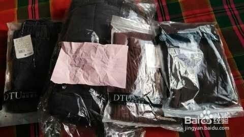 怎样做一个光荣的人民教师