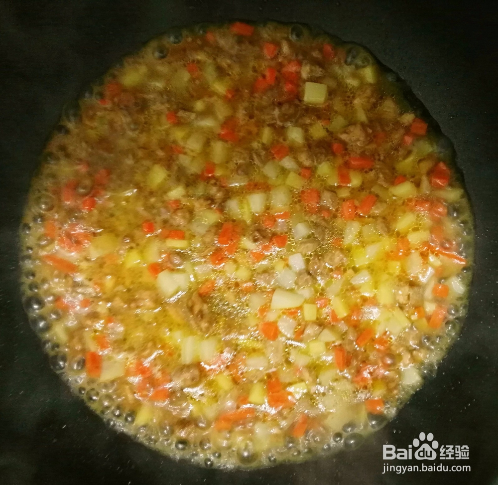 青椒土豆胡萝卜肉丁打卤面