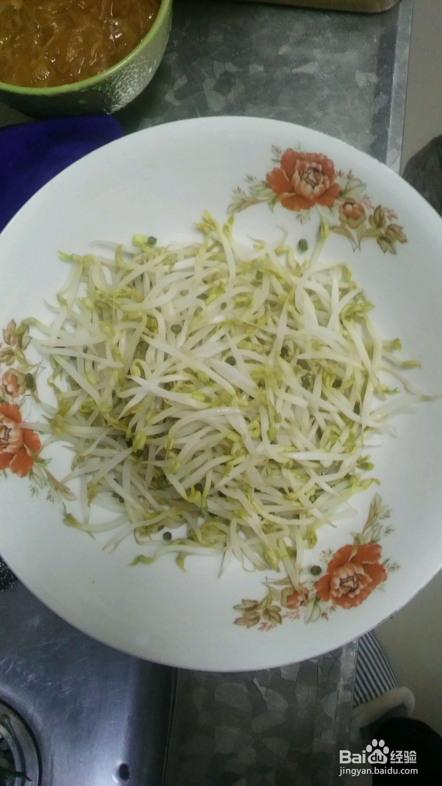 麻辣杂瓣的做法