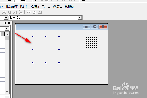 易语言动画框下如何运行易程序
