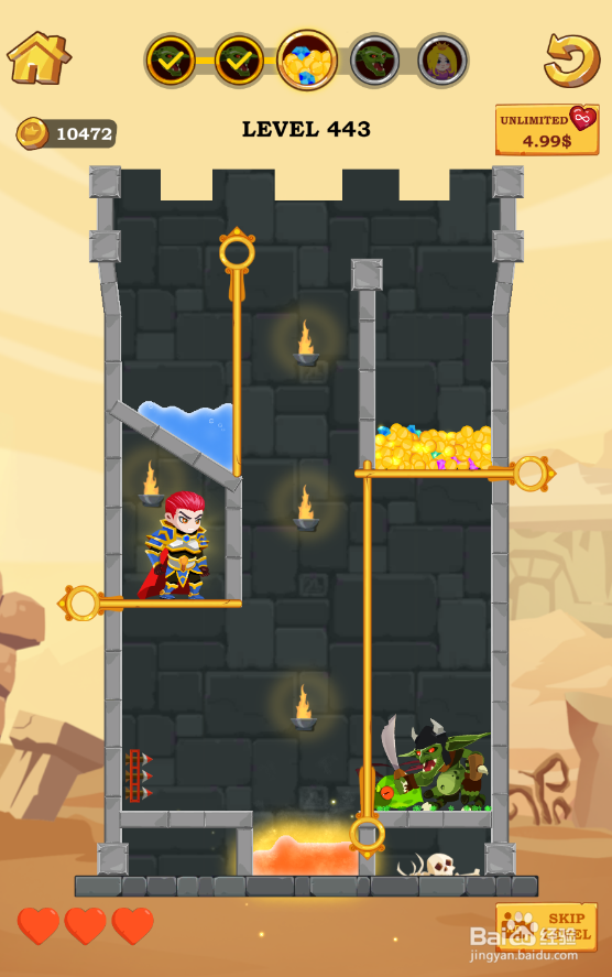 Super Hero Rescue的Level 443怎样通过
