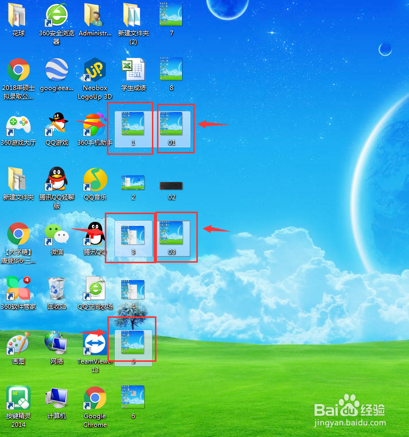 怎样选择文件？