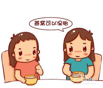 孕妇能吃燕窝吗?你知道孕妇怎么吃燕窝好呢?