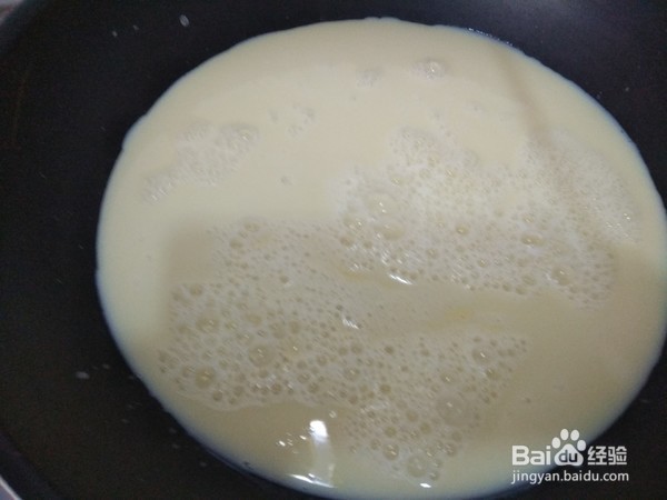合渣粉怎么做好吃