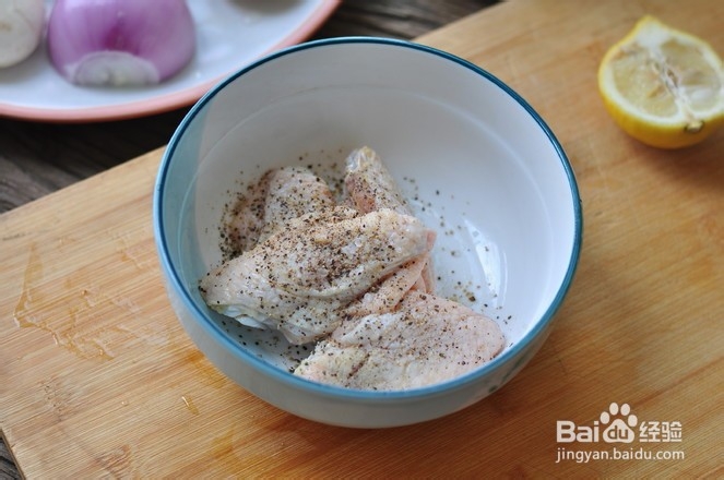 教你做黑椒鸡翅烤蔬菜