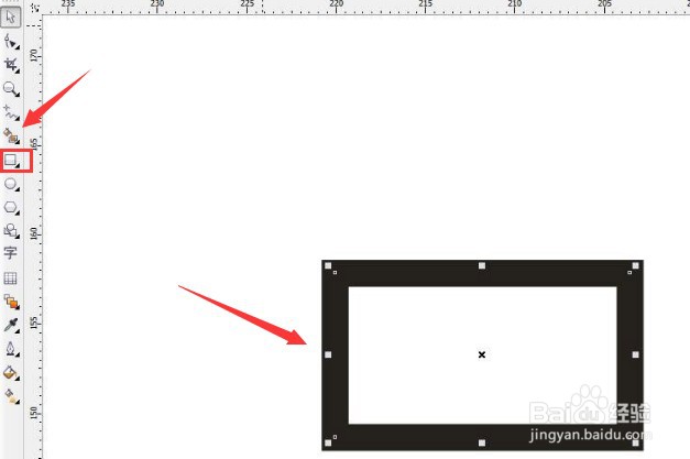 cdr软件怎么为文字添加轮廓效果