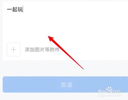 c33acc828689a1468f53c64ef4bd4c7c35b33479.jpg?x-bce-process=image%2Fresize%2Cm_lfit%2Cw_500%2Climit_1%2Fquality%2Cq_80