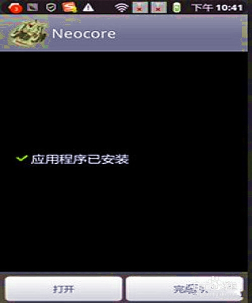 怎么样在购买时挑选鉴别内存卡？