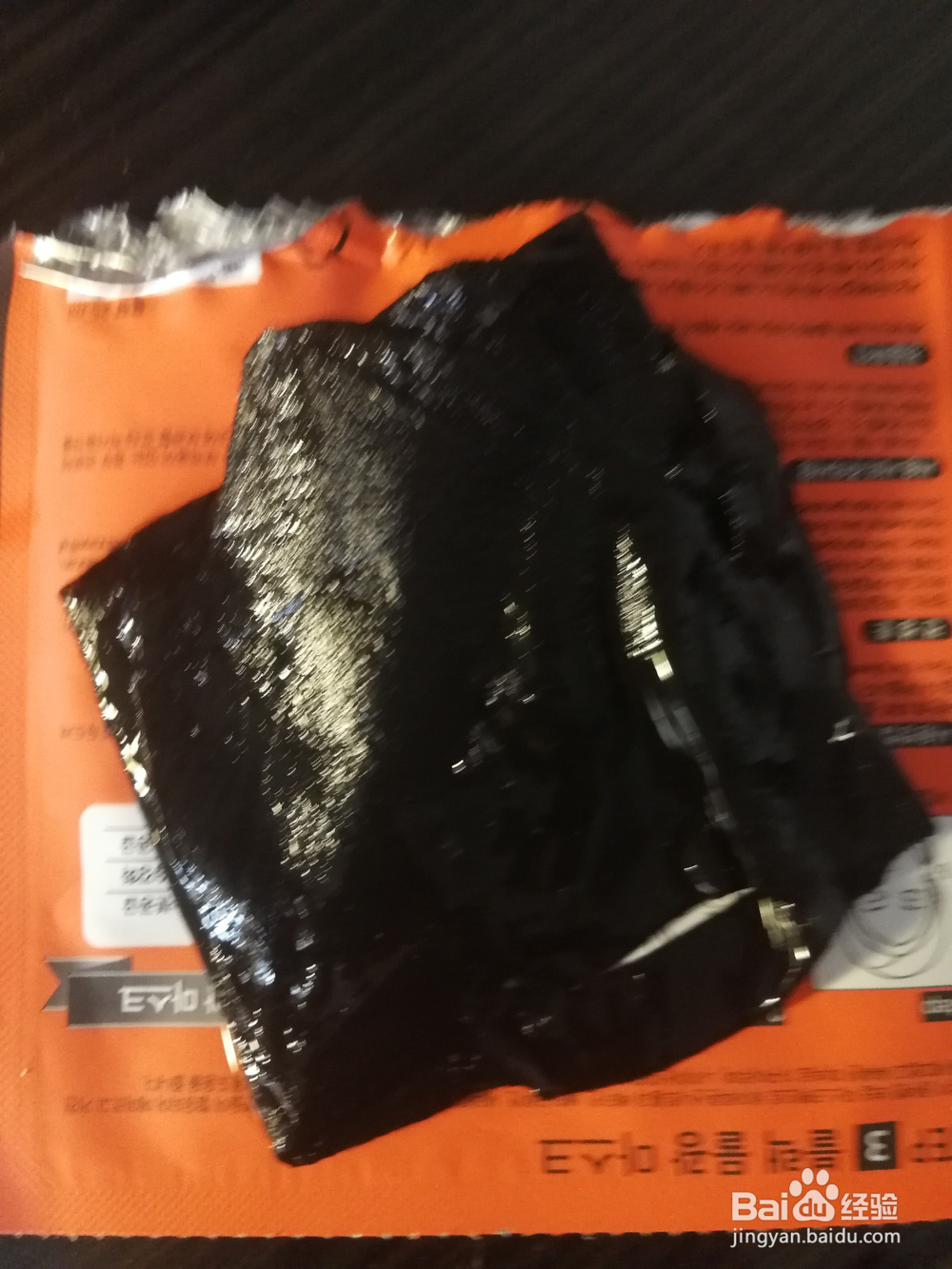 jc面膜怎么用三步骤