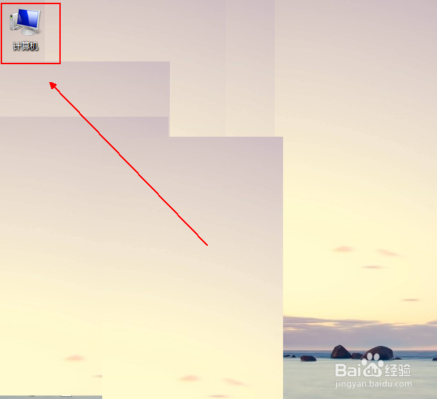 为什么选中文件夹时下方会出现下划线