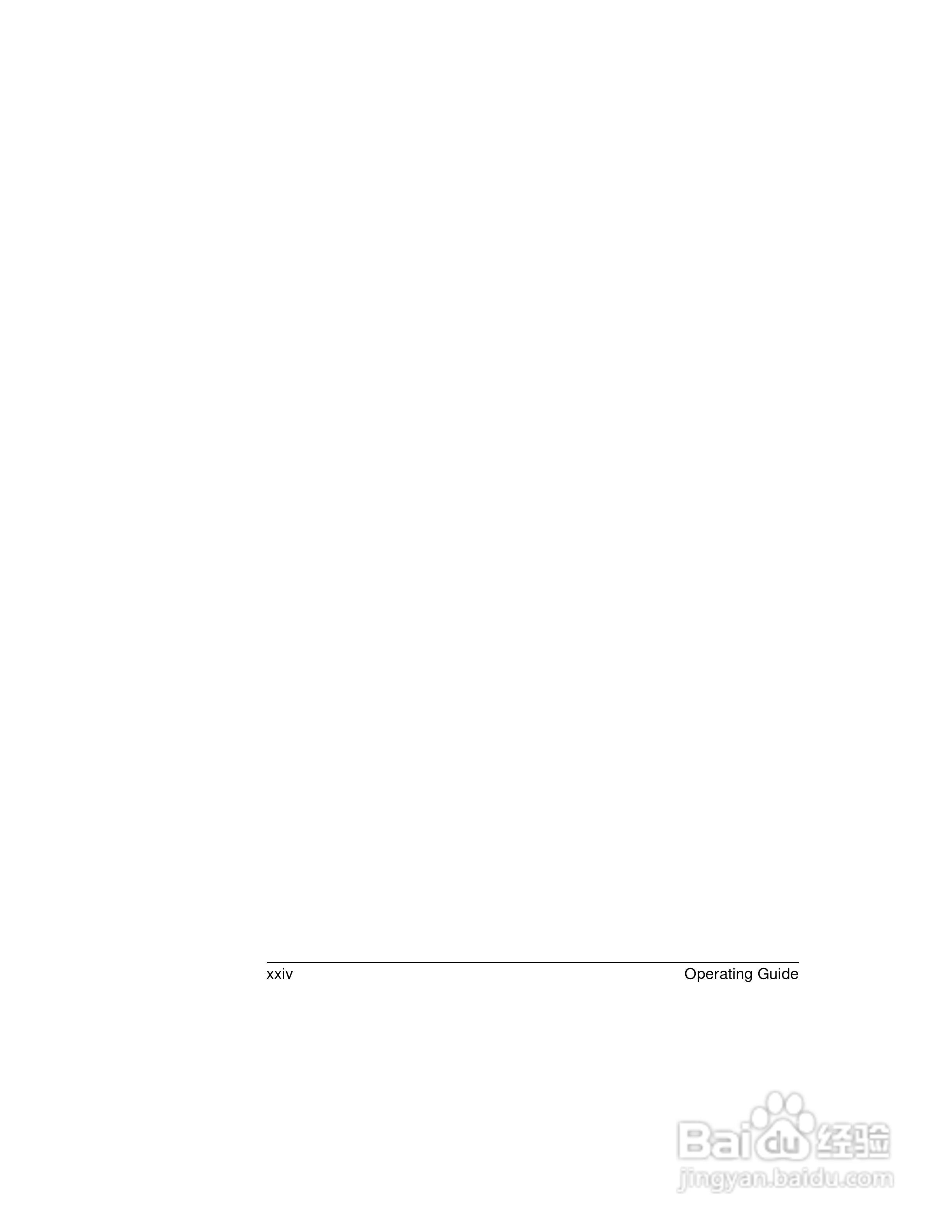 53131A计频器操作手册:[3]