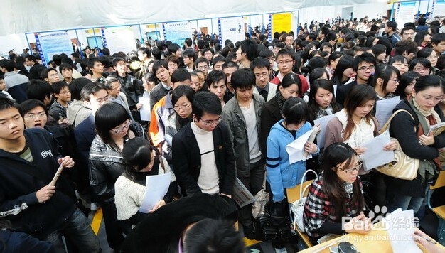 找工作要注意哪些问题？有哪些注意事项？